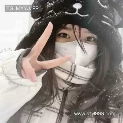 孔宝艺